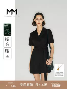 Комбинезон Mai Meng с короткими рукавами, черный