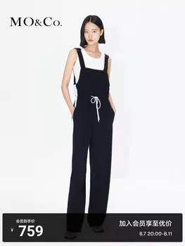 Комбинезон Moco, черный