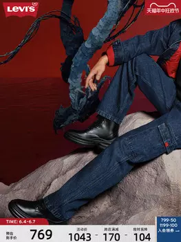 Комбинезон мужской Levi's, синий