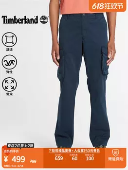 Комбинезон мужской Timberland прямой, темно-синий