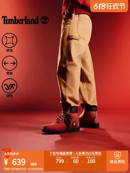 Комбинезон мужской Timberland, пшеничный