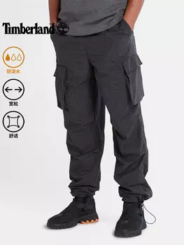 Комбинезон мужской Timberland водонепроницаемый, желтый