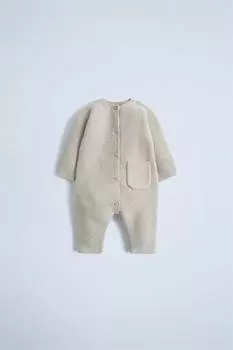 Комбинезон с кабельной вязкой ZARA, цвет Sand/Marl