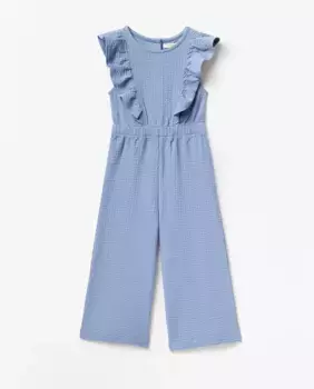 Комбинезон структурированной вязки Sfera, синий