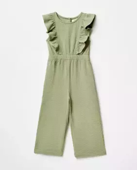 Комбинезон структурированной вязки Sfera, зеленый