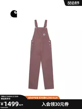 Комбинезон женский Carhartt WIP с логотипом и множеством карманов, коричневый