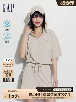 Комбинезон женский Gap с капюшоном, бежевый