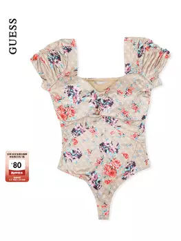 Комбинезон женский Guess обтягивающий, бежевый