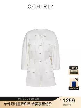 Комбинезон женский Ochirly атласный, черный