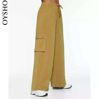 Комбинезон женский Oysho Modal, желтый