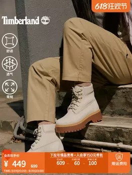 Комбинезон женский Timberland, желтый