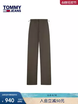 Комбинезон женский Tommy Hilfiger с вышивкой, коричневый