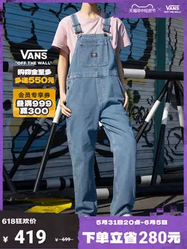 Комбинезон женский Vans, синий