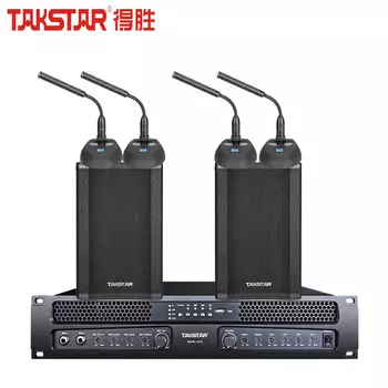 Комбинированный комплект аудиосистемы Takstar для конференц-залов