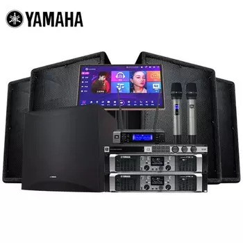 Комбинированный набор усилителей мощности динамиков Yamaha A10 для выступлений на сцене