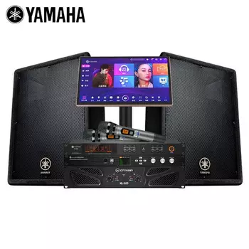 Комбинированный набор усилителей мощности динамиков Yamaha A10 для выступлений на сцене, №2