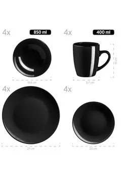 Комбинированный сервиз, schwarz