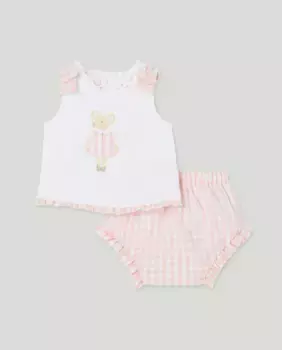 Комбо набор для мальчика Coconut El Corte Ingls, цвет Rosa