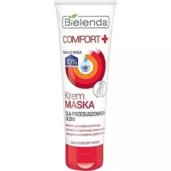 Комфортная увлажняющая маска для рук для сухой кожи с 10% маслом ши 75мл, Bielenda