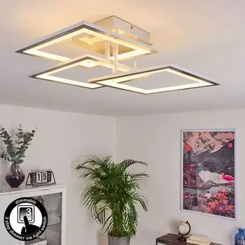 Комнатный светильник »Usi« из металла серебристого цвета и белого пластика hofstein