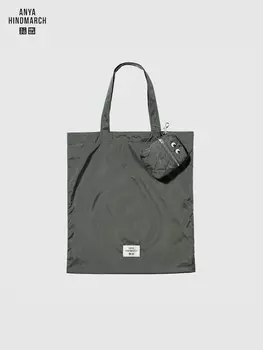Компактная сумка Uniqlo, зеленый