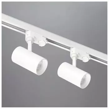 Комплект 3-фазных шин NEXTRACK - комплект рельсовой системы с 2 лампами GU10 и шиной длиной 1 м, блоком питания + белым колпачком KOBI, белый