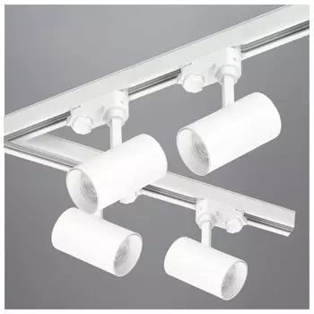 Комплект 3-фазных шин NEXTRACK - комплект рельсовой системы с 4 лампами GU10 и 2 шинами длиной 1 м, L-образным разъемом, источником питания, белым колпачком KOBI, белый