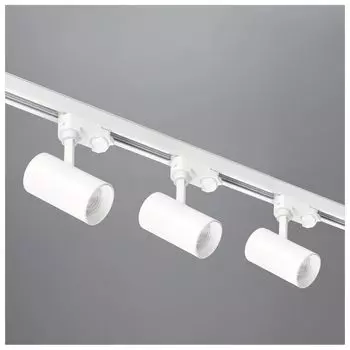 Комплект 3-фазных шин NEXTRACK - комплект рельсовой системы с 3 лампами GU10 и рейкой длиной 2 м, блоком питания + белый колпачок KOBI