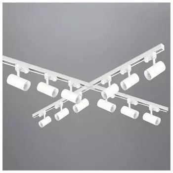 Комплект 3-фазных шин NEXTRACK - комплект рельсовой системы с 12 лампами GU10 и 4 шинами длиной 1 м, разъемом X, питанием, 3 белыми колпачками KOBI, белый