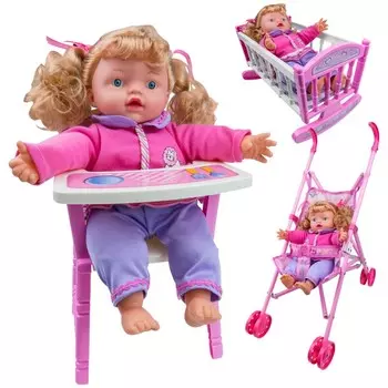 Комплект 3в1 - коляска, кроватка, стульчик + КУКЛА KinderSafe