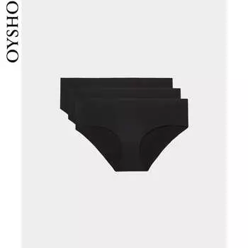 Комплект бесшовных трусов Oysho, черный