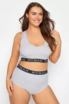 Комплект без косточек для женщин Lounge Yours, серый