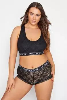 Комплект без косточек для женщин Lounge Yours, черный