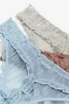 Комплект бикини из 5 предметов со стрингами H&M, бежевый