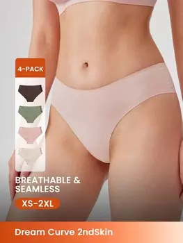 Комплект бикини с низкой талией, 4 шт Luvlette, мультиколор