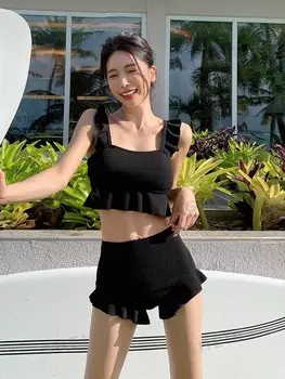 Комплект бикини с рифлеными краями для летнего пляжа Dazy, черный