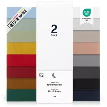 Комплект Blumtal Basics из 2 простыней 90х200см - простыня, сертифицирована Oeko-Tex, высота матраса до 25см, белая