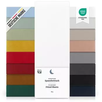 Комплект Blumtal Basics из 2 простыней из микрофибры 180х200см - простыня, высота матраса до 25см, белый