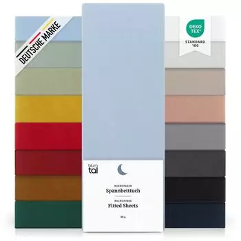 Комплект Blumtal Basics из 2 простыней из микрофибры 140х200см - простыня, высота матраса до 25см, светло-голубой