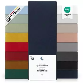 Комплект Blumtal Basics из 2 простыней из микрофибры 160х200см - простыня, высота матраса до 25см, темно-синий океан - синий