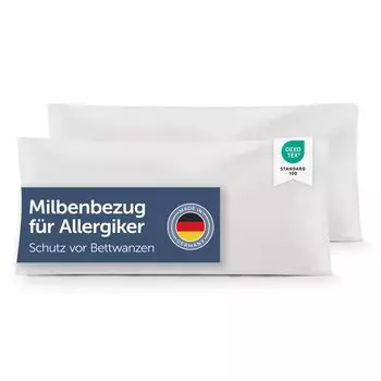 Комплект Blumtal из 2 наволочек от клещей для аллергиков - наволочка 40х60 см - защитный чехол от клещей, можно стирать