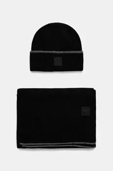 Комплект Boss Orange, черный