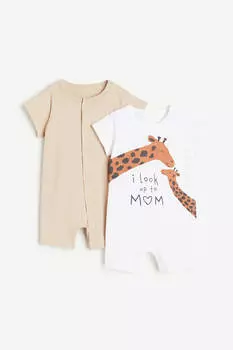 Комплект детских пижам H&amp;M Cotton, 2 предмета, светло-бежевый/белый
