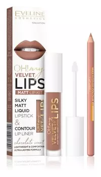Комплект для губ Eveline Cosmetics OH! my LIPS Velvet, 14 Choco Truffle