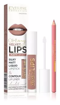 Комплект для губ Eveline Cosmetics OH! my LIPS Velvet, 11 Cookie Milkshake