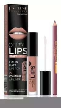 Комплект для губ Eveline Cosmetics OH! my LIPS Matt, 08 Lovely Rose