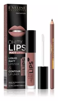 Комплект для губ Eveline Cosmetics OH! my LIPS Matt, 02 Milky Chocolate