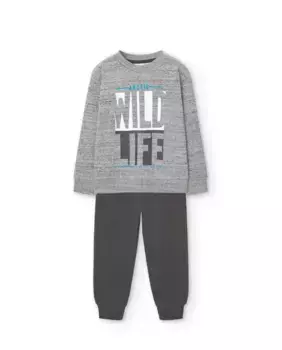 Комплект для мальчика из свитшота и спортивных штанов Boboli, светло-серый