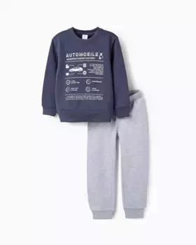 Комплект для мальчика из толстовки с круглым вырезом и спортивных штанов Zippy, темно-синий