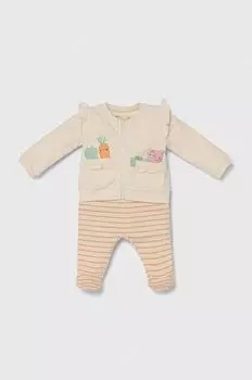 Комплект для новорожденного Zippy, бежевый